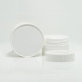 Pot cosmétique de couleur blanc PP (NJ14)